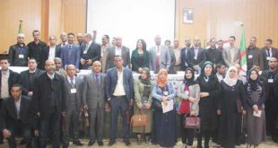 تقرير عن الملتقى الدولي الأول الموسوم بـ " أمن المعلومات في الفضاء الإلكتروني. الرهانات والتحديات في شمال إفريقيا"
