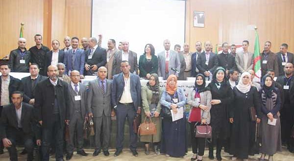 تقرير عن الملتقى الدولي الأول الموسوم بـ " أمن المعلومات في الفضاء الإلكتروني. الرهانات والتحديات في شمال إفريقيا"
