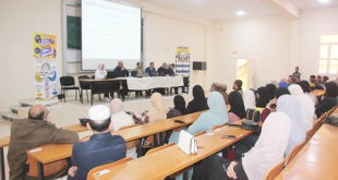ندوة تحسيسية حول الوقاية ومكافحة الإدمان