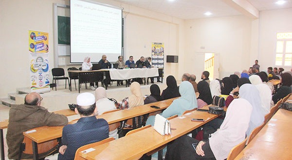 ندوة تحسيسية حول الوقاية ومكافحة الإدمان