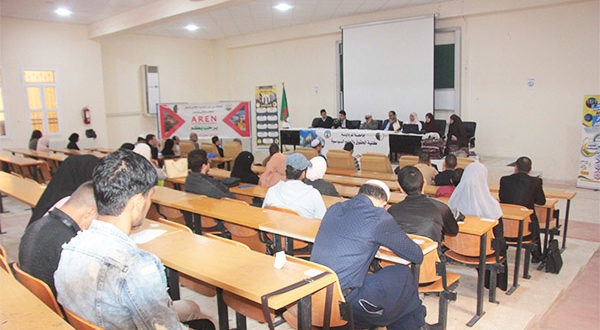 الإحتفال باليوم الوطني لذوي الاحتياجات الخاصة
