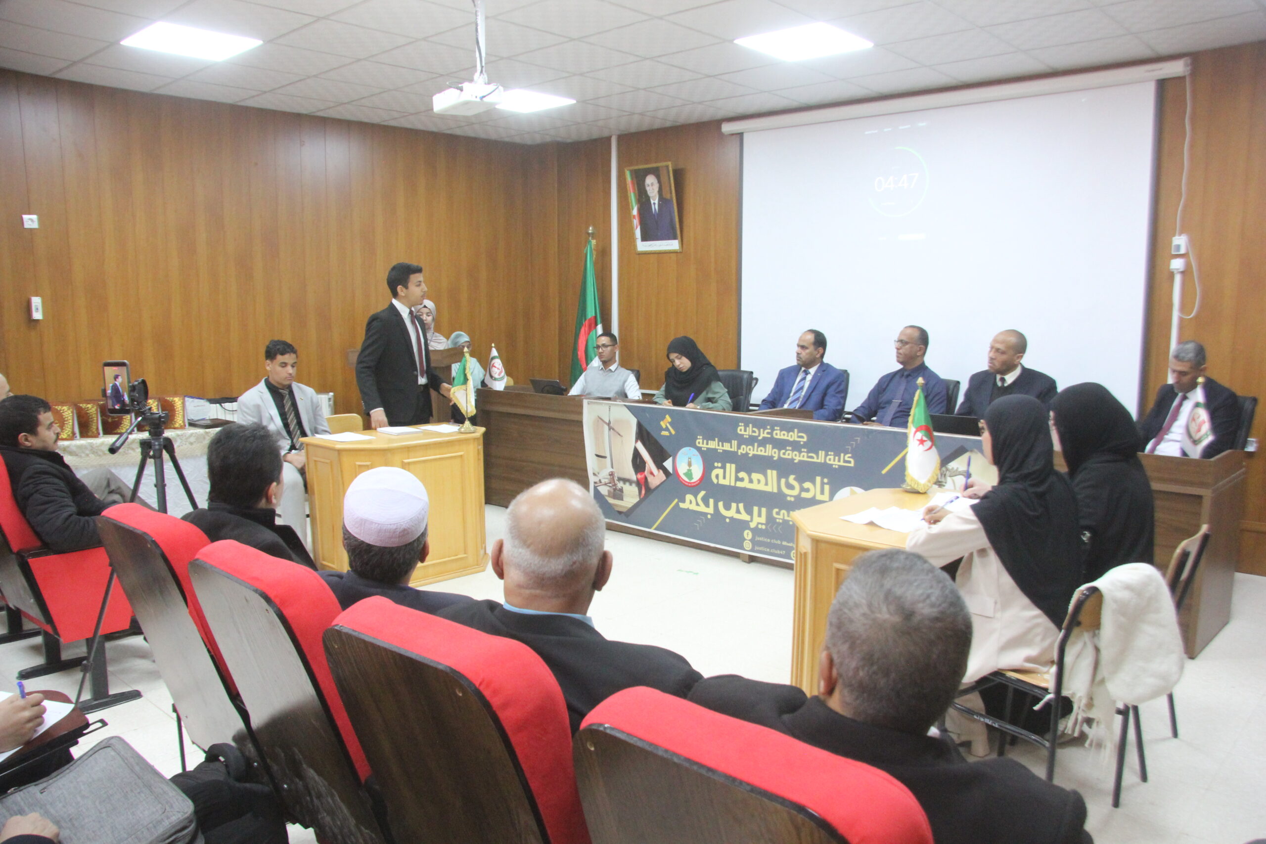 نهائي وحفل ختام بطولة المناظرات القانونية