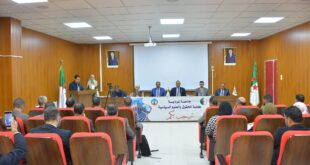 اجتماعًا وطنيًا لتوحيد عروض التكوين في الماستر