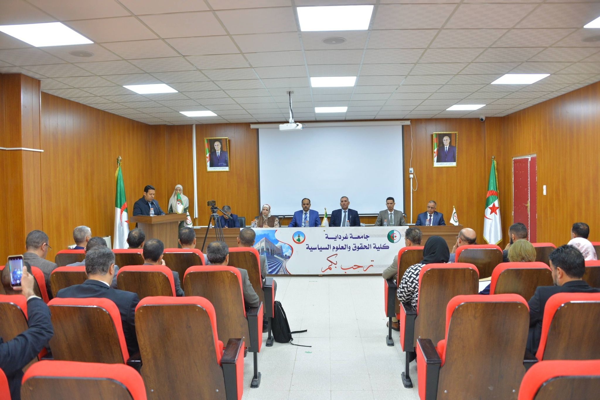 اجتماع وطني لتوحيد عروض التكوين في الماستر